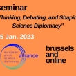 Alliance_seminar_Jan_2023.JPG