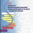 SCIENCEPOLICYANDHUMANRESOURCESDEVELOPMENTINSOUTH-EASTERNEUROPEINTHECONTEXTOFEUROPEANINTEGRATION.jpg